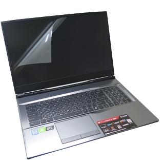 【Ezstick】MSI GP75 9SD GP75 9SE 靜電式筆電LCD液晶螢幕貼(可選鏡面或霧面)