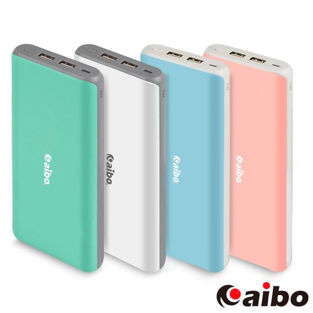 【aibo】LX200K 12000mAh 74Wh 多孔輸出大容量行動電源
