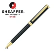 【SHEAFFER】王者系列山脊紋啞黑原子筆(E2924251)