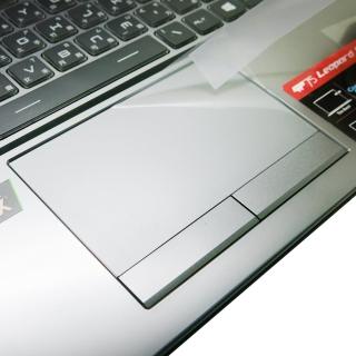 【Ezstick】MSI GP75 9SD GP75 9SE TOUCH PAD 觸控板 保護貼