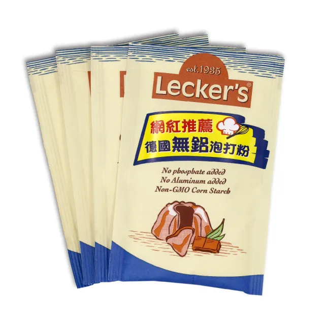 【Leckers】德國泡打粉(21gx4袋/包)