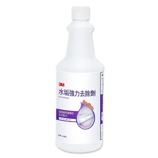 【3M】水垢銹斑清潔劑946ml/瓶