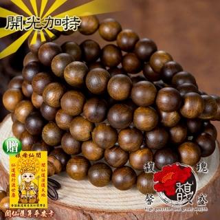【馥瑰馨盛】108顆境由心轉綠檀念珠l綠檀木天然檀香佛珠(含開光加持)