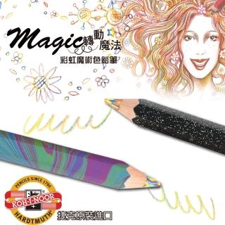 【KOH-I-NOOR HARDTMUTH】★光之山★六角彩虹魔術色鉛筆。 2入組(魔術熱帶Tropical&唯美螢光Neon)