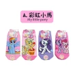 【DF 童趣館】正版授權台灣製造卡通直版襪-隨機五入