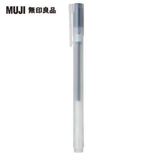 【MUJI 無印良品】自由換芯附蓋膠墨筆/藍黑0.38mm
