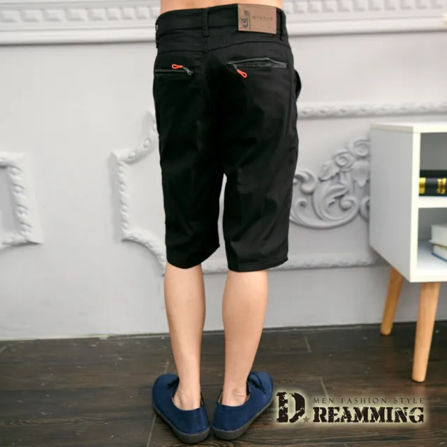 【Dreamming】超輕薄拉鍊口袋伸縮休閒短褲(共二色)
