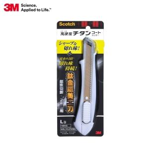 【3M】3M 鈦金屬美工刀-L(美工刀)