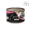 【Lynx 天貓座】貓罐（健康。多補水 副食 全齡貓)160g*12罐組
