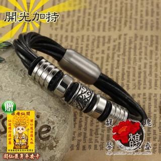 【馥瑰馨盛】男款圓滿皮製事業磁扣扣環手鍊(含開光加持)