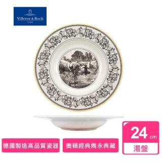 【Villeroy & Boch】德國唯寶Audun奧頓24CM湯盤-Ferme田園風情(德國製百年瓷器)