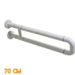 70cmU型ABS 牙白防滑浴室扶手(老人小孩 無障礙設施)(IA043)