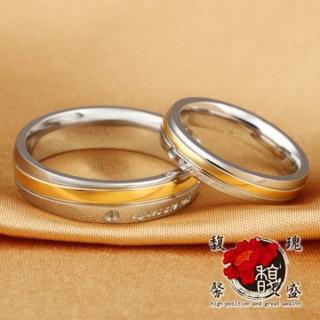 【馥瑰馨盛】男女款為你歌頌水鑽一對尾戒戒指2入(含開光加持)