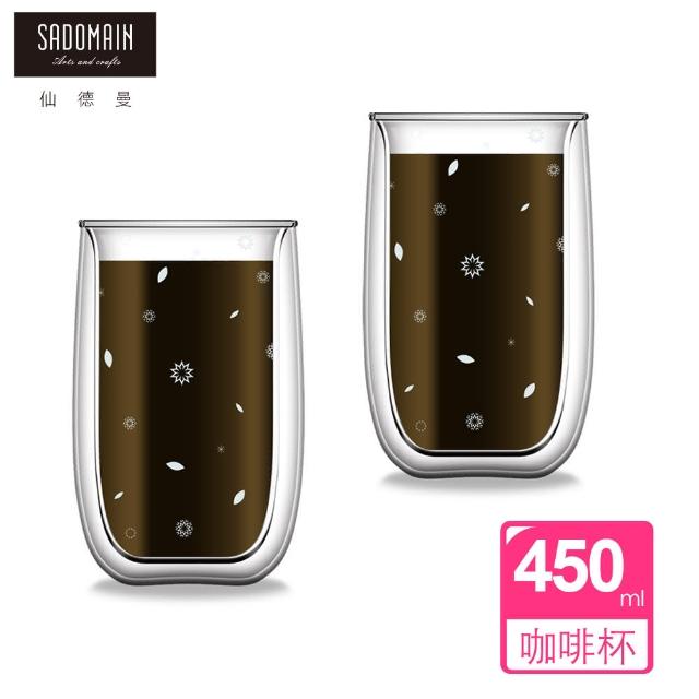 【仙德曼 SADOMAIN】雙層玻璃雪花咖啡杯 450ml-2入組(咖啡杯/對杯組/雪花)