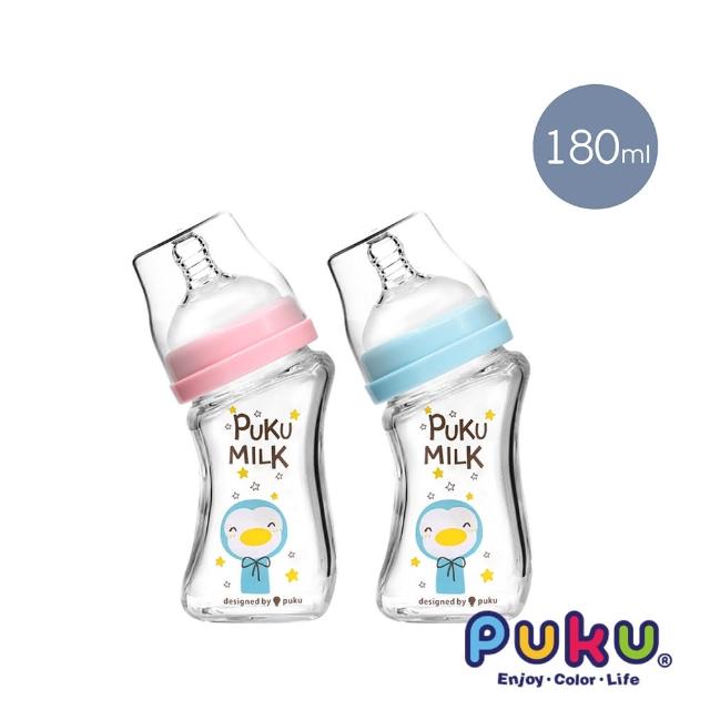 【PUKU 藍色企鵝】倍特曲線玻璃奶瓶180ml