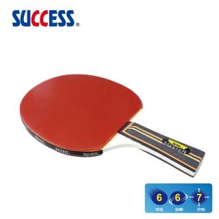 【SUCCESS 成功】刀柄五夾光面桌球拍附球-教學級S3113