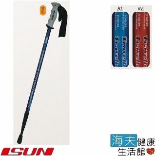 【海夫健康生活館】宜山 登山杖手杖 3段式伸縮/鋁合金/臺灣製造/Traveller(AT3P016)