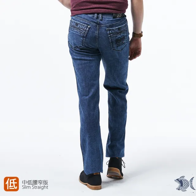 【NST JEANS】歐系修身小直筒牛仔褲 男款 微彈 湛藍刷色(380-5796)