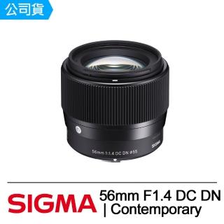 【Sigma】56mm F1.4 DC DN Contemporary(公司貨)