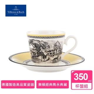 【Villeroy & Boch】德國唯寶Audun奧頓350ML杯盤組-Ferme田園風情(德國製百年瓷器)