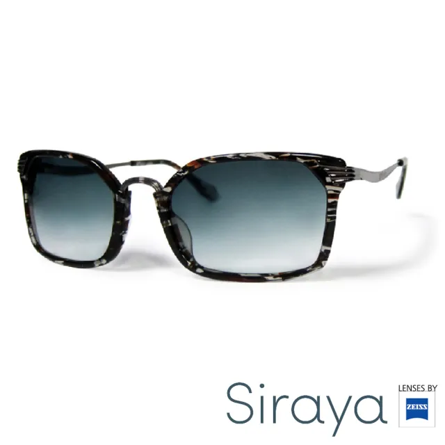 【Siraya】『復刻經典』 太陽眼鏡 方框 德國蔡司 FANCAL鏡框