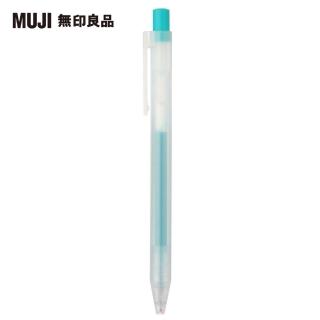 【MUJI 無印良品】自由換芯按壓滑順膠墨筆/青蔥綠0.5mm