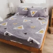 【絲薇諾】法蘭絨 幾何 四件式鋪棉被套床包組 幾何(雙人)