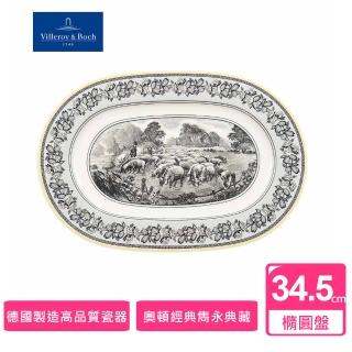 【Villeroy & Boch】德國唯寶Audun奧頓34.5CM橢圓盤-Ferme田園風情(德國製百年瓷器)