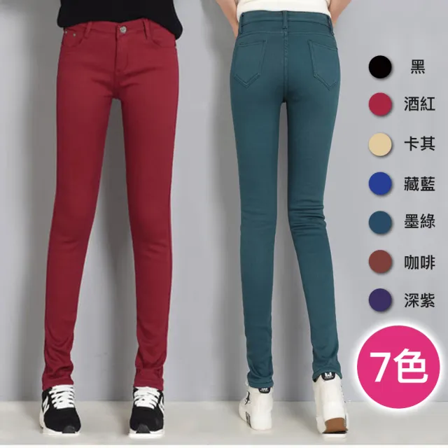 【雪莉亞】韓系修身版低腰加絨保暖合身小腳彩色褲(甲完美顯瘦細身褲尺碼26/28/30/32)