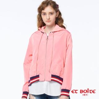 【BLUE WAY】拼接可拆式輕薄外套 - ET BOiTE 箱子