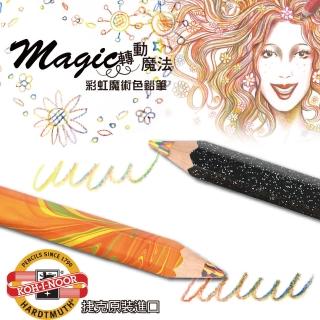 【KOH-I-NOOR HARDTMUTH】★光之山★六角彩虹魔術色鉛筆。 2入組(經典三原色Original&唯美螢光Neon)