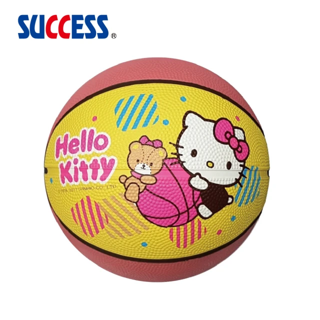 【SUCCESS 成功】kitty 3號兒童籃球 A101