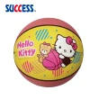 【SUCCESS 成功】kitty 3號兒童籃球 A101