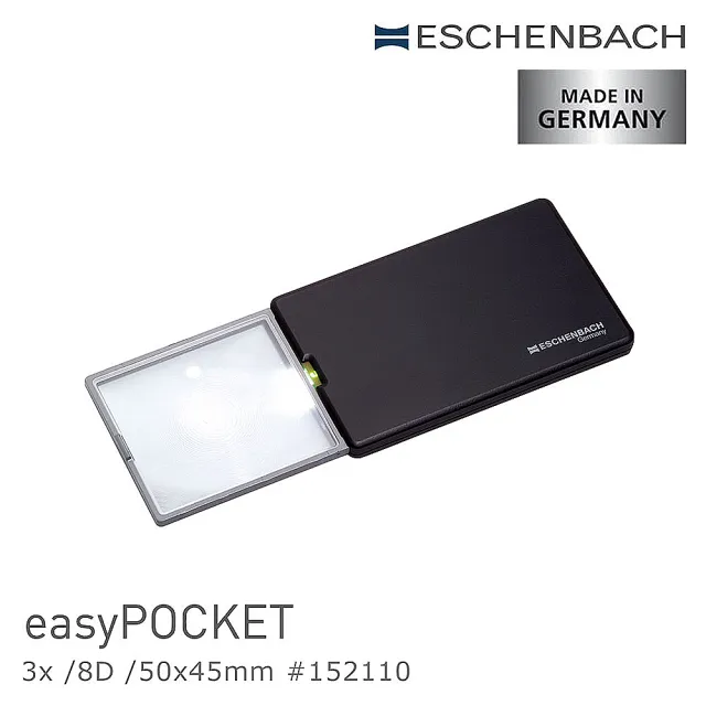 【Eschenbach】easyPOCKET 3x/8D/50x45mm 德國製LED攜帶型非球面放大鏡(共2色可選)