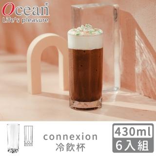 【Ocean】Connexion冷飲杯430ml(6入組)