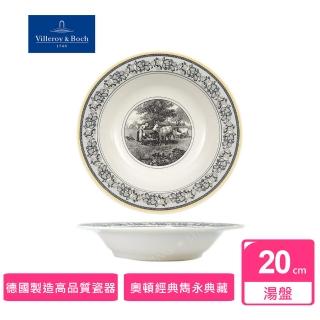 【Villeroy & Boch】德國唯寶Audun奧頓20CM湯盤-Ferme田園風情(德國製百年瓷器)