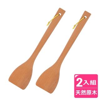 【AXIS 艾克思】天然原木長煎匙.鍋鏟 2入(原木材質 不傷鍋面)