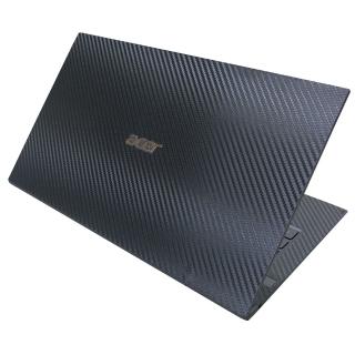 【Ezstick】ACER Swift 7 SF714-52T 黑色立體紋機身貼(含上蓋貼、鍵盤週圍貼、底部貼)