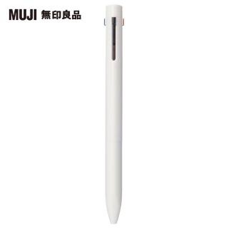 【MUJI 無印良品】三角3色原子筆/黑、藍、紅/0.7mm