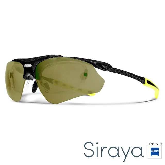 【Siraya】『專業運動』運動太陽眼鏡 綠色鏡片 德國蔡司 DELTA