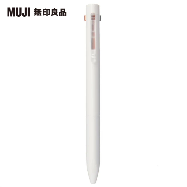 MUJI 無印良品 三角2色原子筆/附自動筆/黑、紅0.7mm；自動筆0.5mm