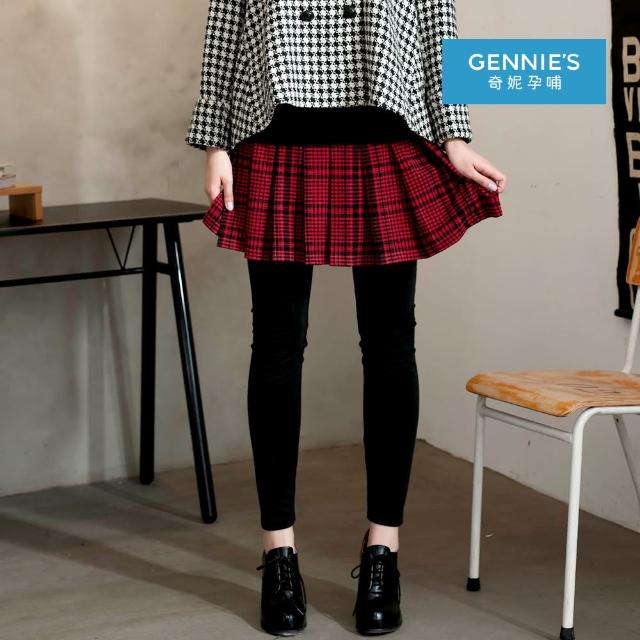【Gennies 奇妮】俏麗格紋短裙假二件內搭褲(紅T4838)