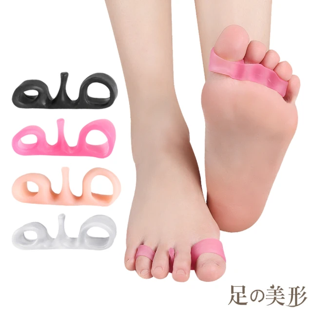 【足的美形】日式美腿4趾分趾固定器 白色(2雙)