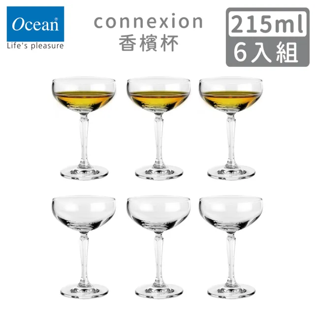 【Ocean】Connexion寬口香檳杯215ml(6入組)