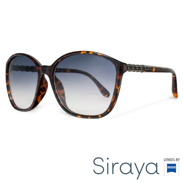 【Siraya】『百搭高雅』太陽眼鏡 膠框 德國蔡司 LEMEL鏡框