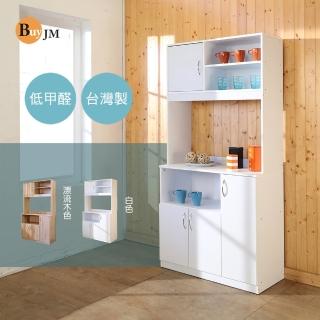 【BuyJM】MIT低甲加厚1.5cm醛雙層高廚房櫃/電器櫃/收納櫃(餐廚 廚具櫃 鍰衝後鈕 2色可選)