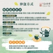 【名池茶業】阿里山上選皇茗高冷烏龍茶葉150gx10包(共2.5斤)