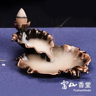 【富山香堂】蓮池流香-倒流香紅銅香爐(倒流香爐擺件)