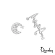 【Quenby】925純銀 時髦女孩不可抗拒款-耳針耳骨夾/耳扣(飾品/配件/