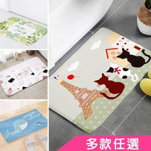 【半島良品】40x60cm/法蘭絨防滑地墊(法蘭絨 止滑 吸水 可愛 汪汪 貓貓)